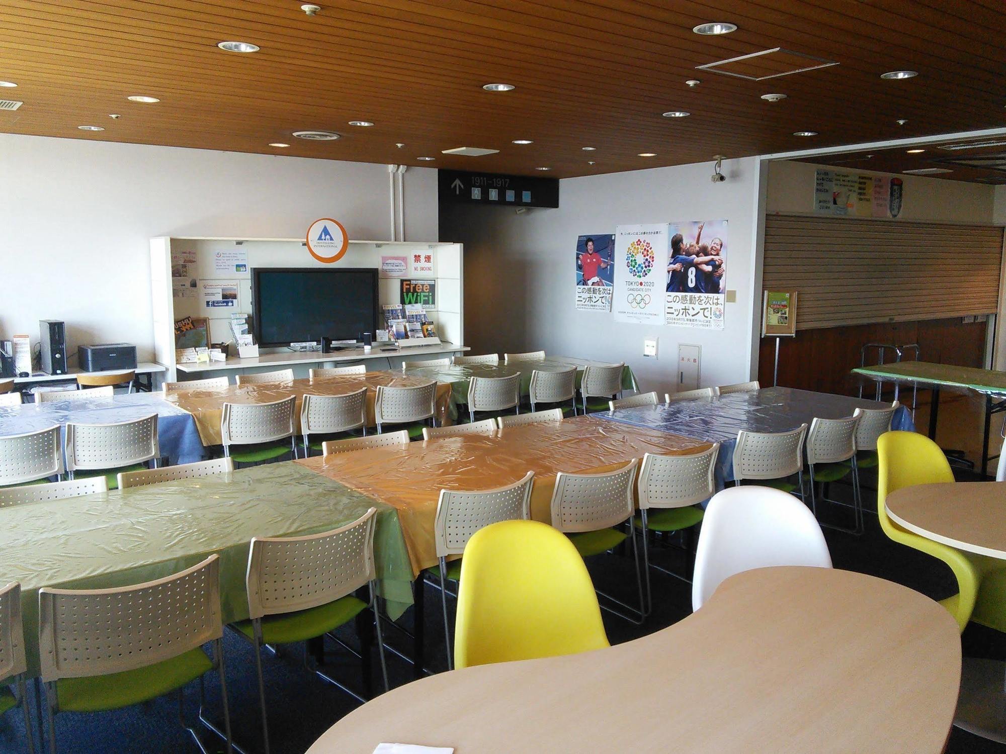 Tokyo Central Youth Hostel Esterno foto