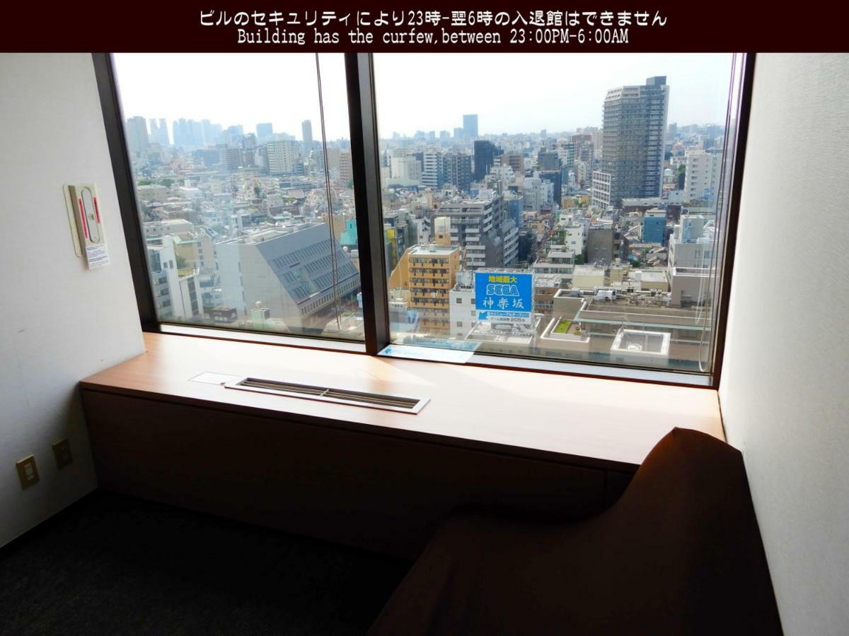Tokyo Central Youth Hostel Esterno foto