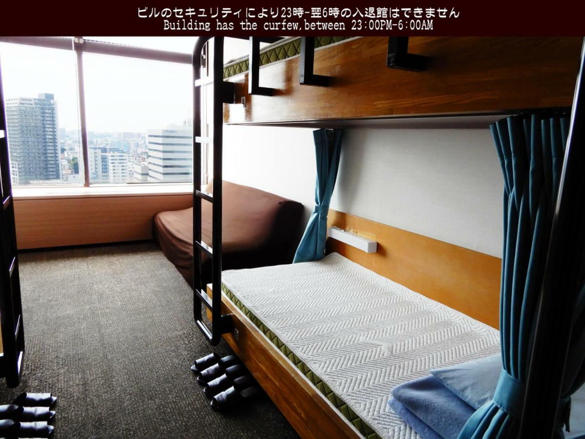 Tokyo Central Youth Hostel Esterno foto