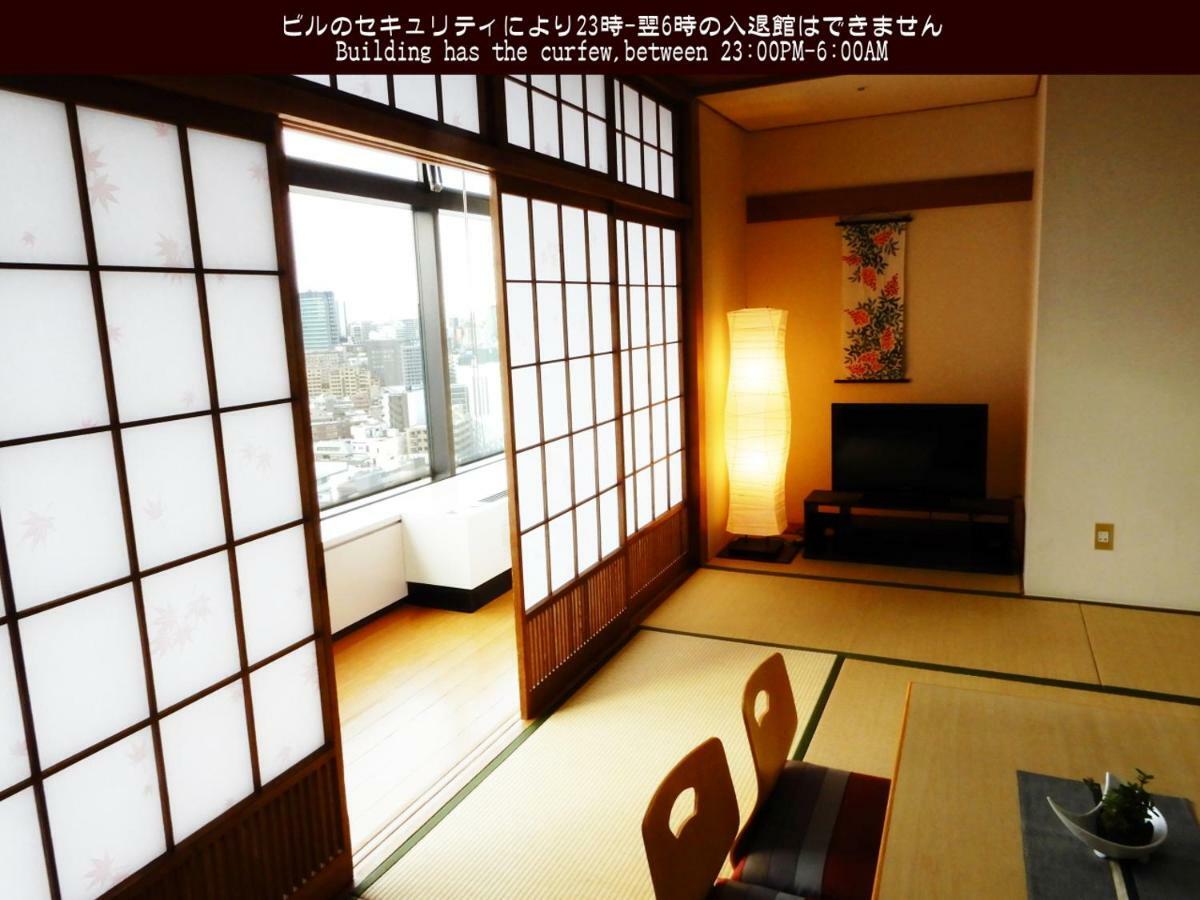 Tokyo Central Youth Hostel Esterno foto